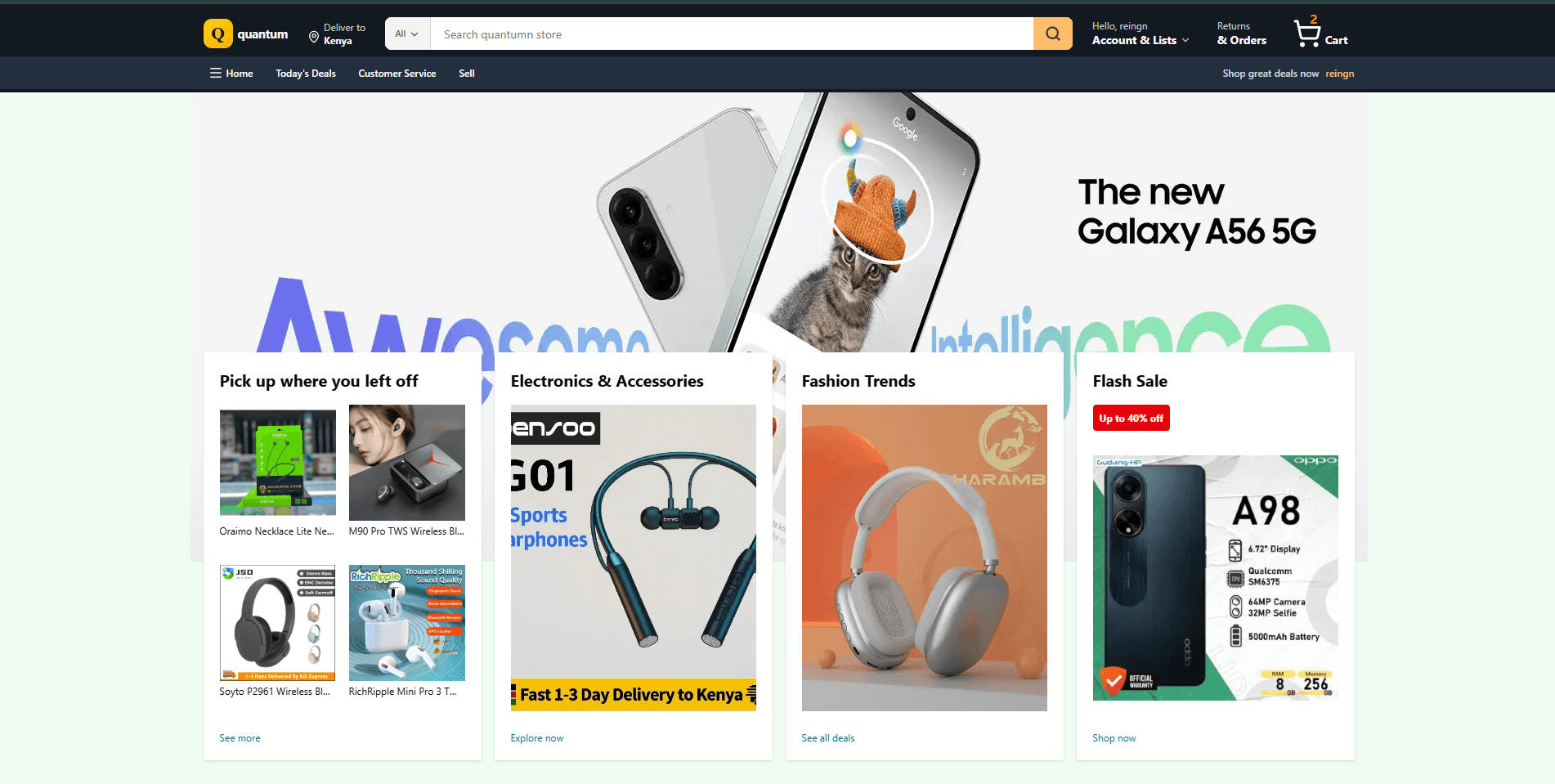 Quantum Store